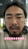 卡利亚里VS尤文图斯